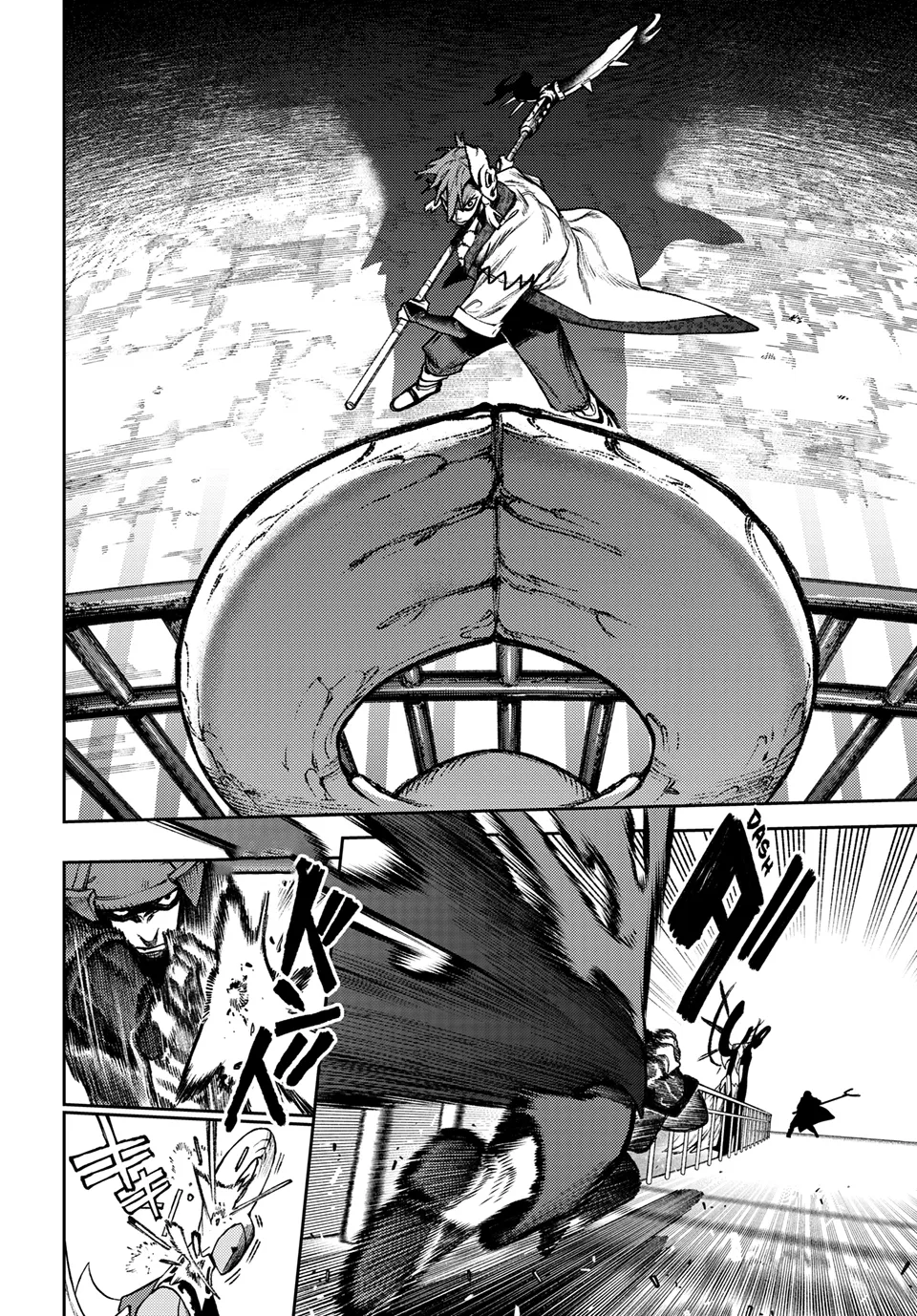 Read GachiAkuta ar Manga Online