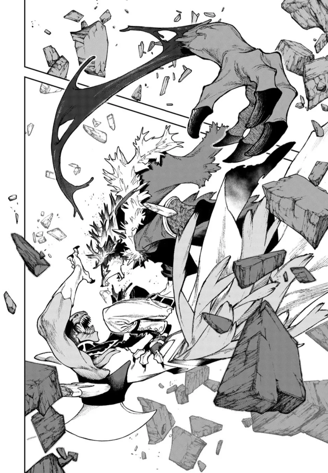 Read GachiAkuta ar Manga Online