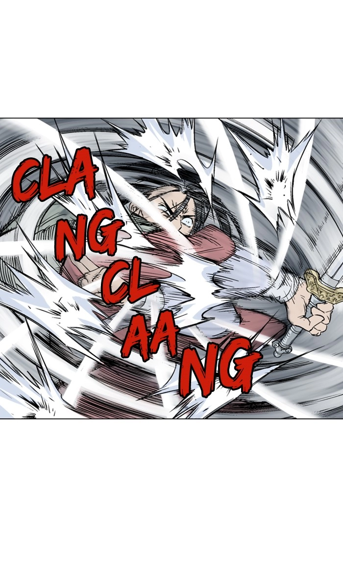 Read Gosu ar Manga Online