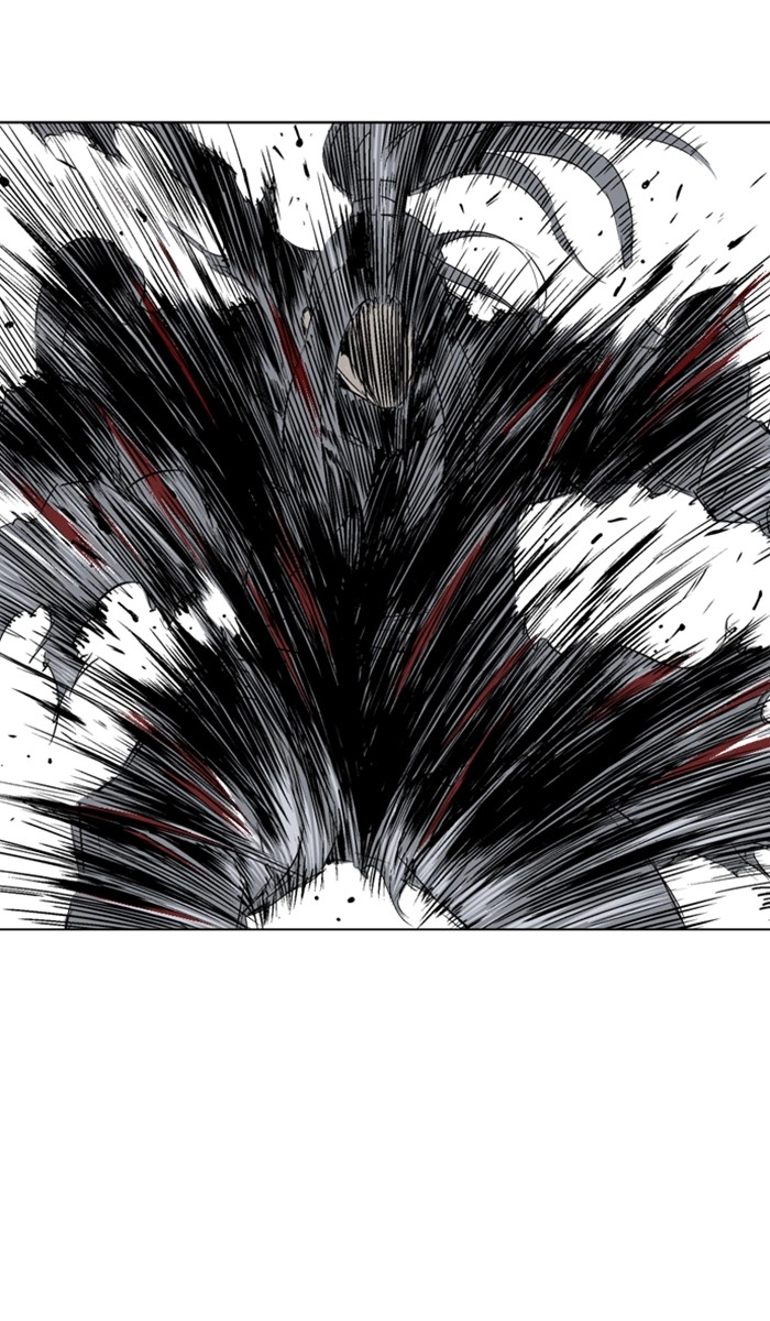 Read Gosu ar Manga Online