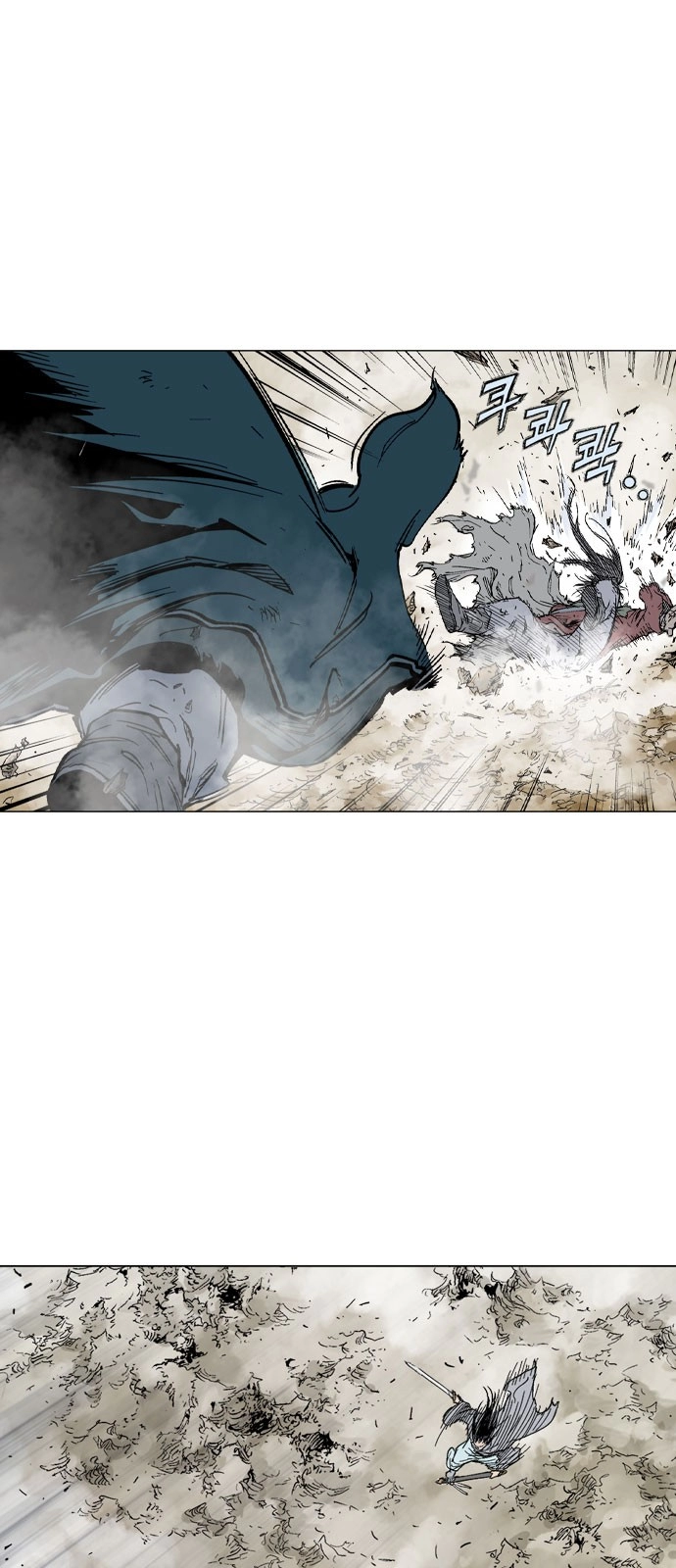 Read Gosu ar Manga Online