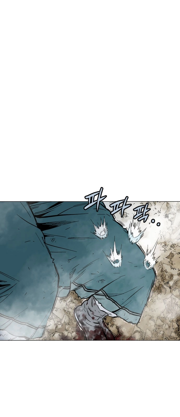 Read Gosu ar Manga Online
