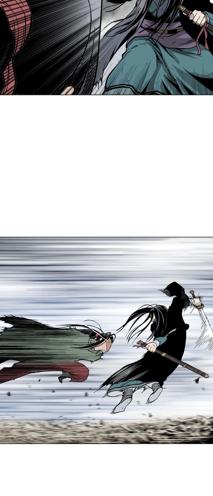 Read Gosu ar Manga Online