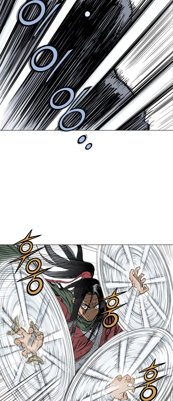 Read Gosu ar Manga Online