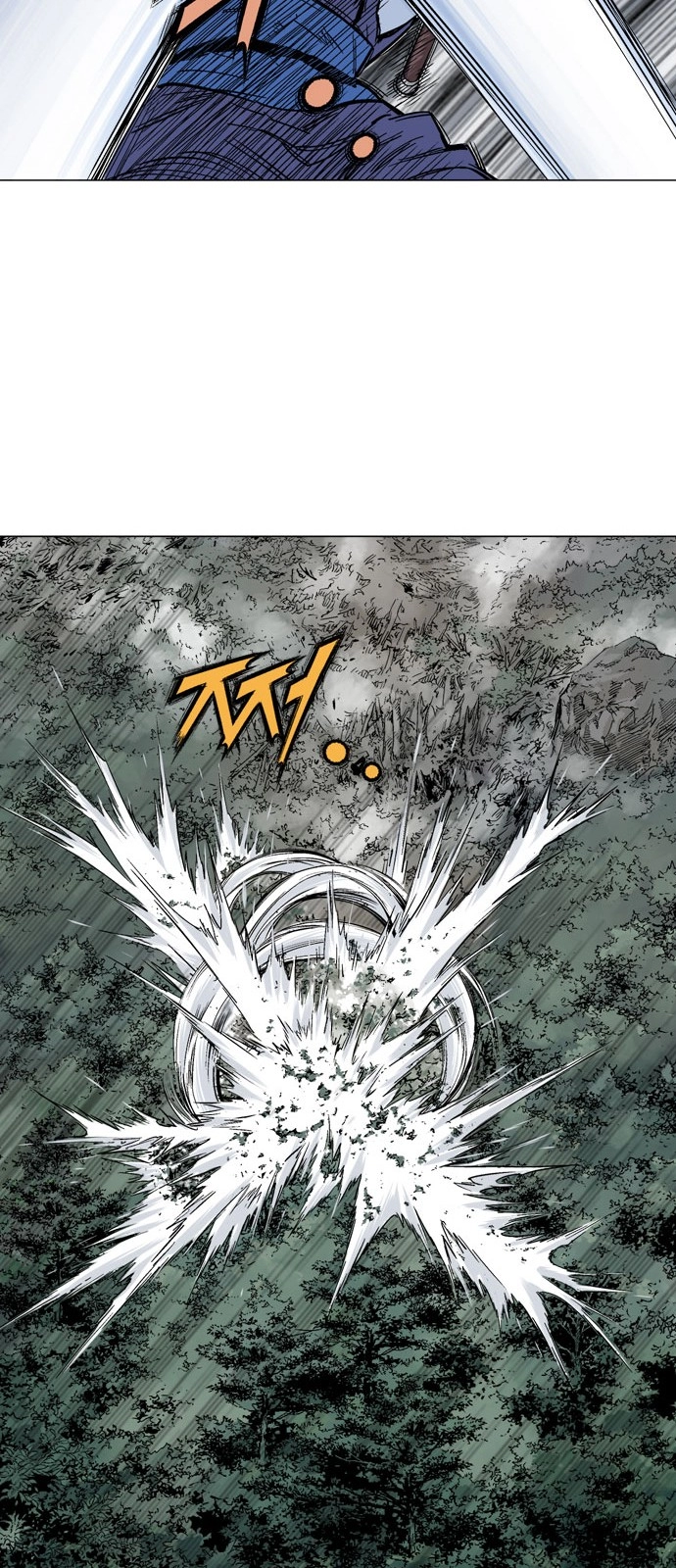 Read Gosu ar Manga Online