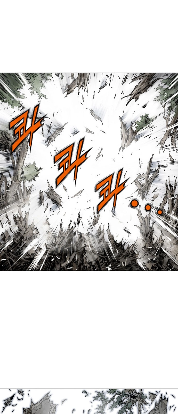 Read Gosu ar Manga Online