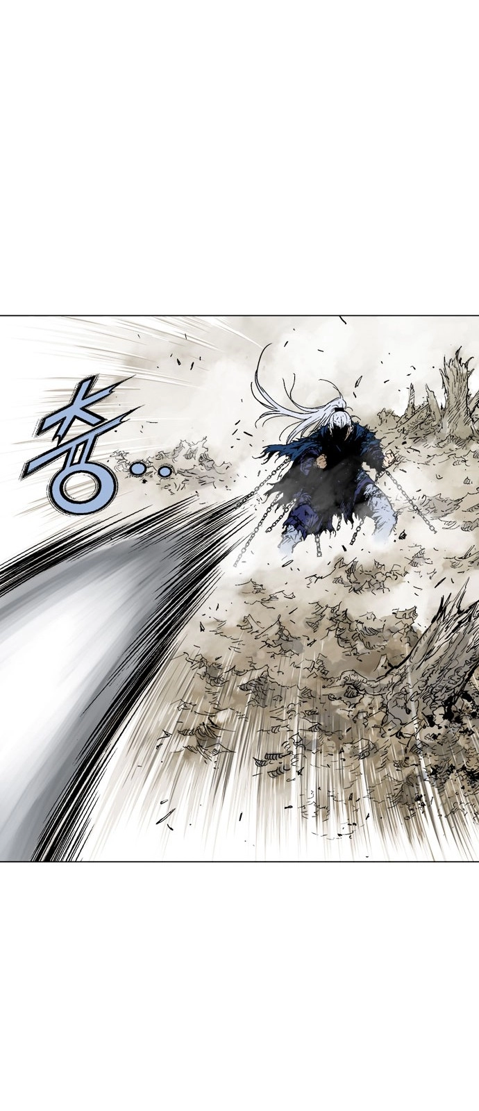 Read Gosu ar Manga Online