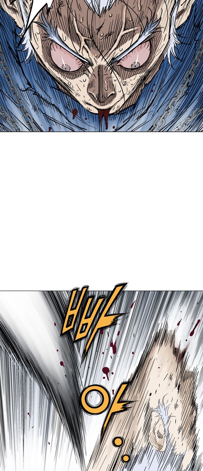 Read Gosu ar Manga Online