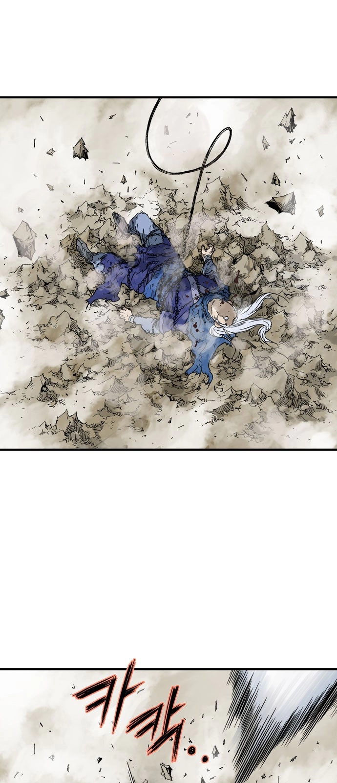 Read Gosu ar Manga Online