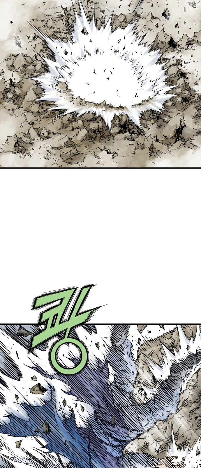 Read Gosu ar Manga Online