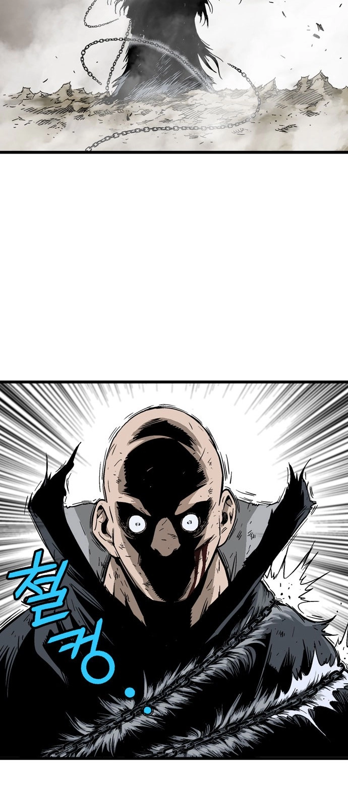 Read Gosu ar Manga Online