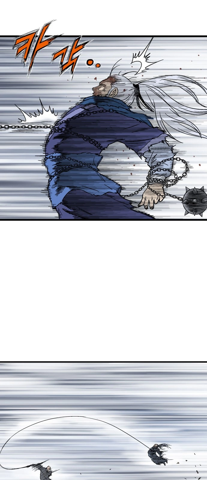 Read Gosu ar Manga Online