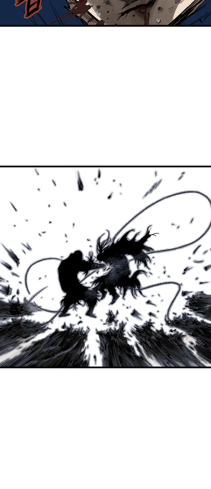 Read Gosu ar Manga Online