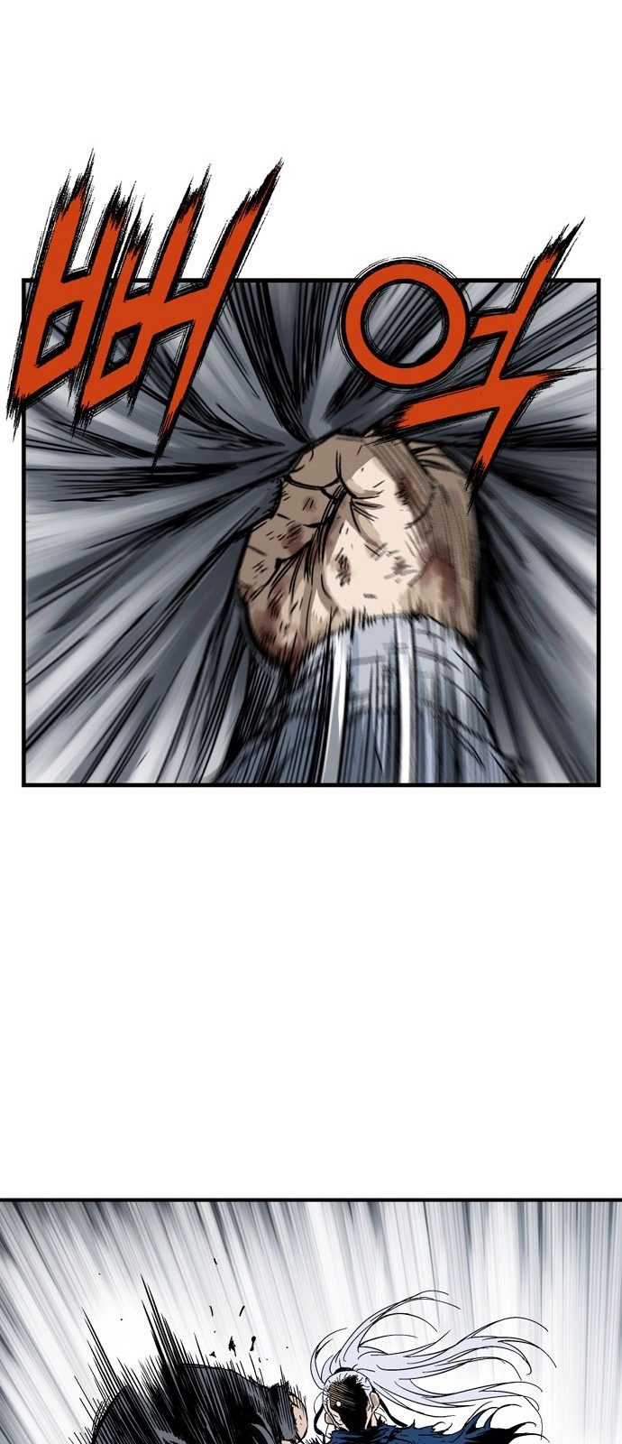 Read Gosu ar Manga Online