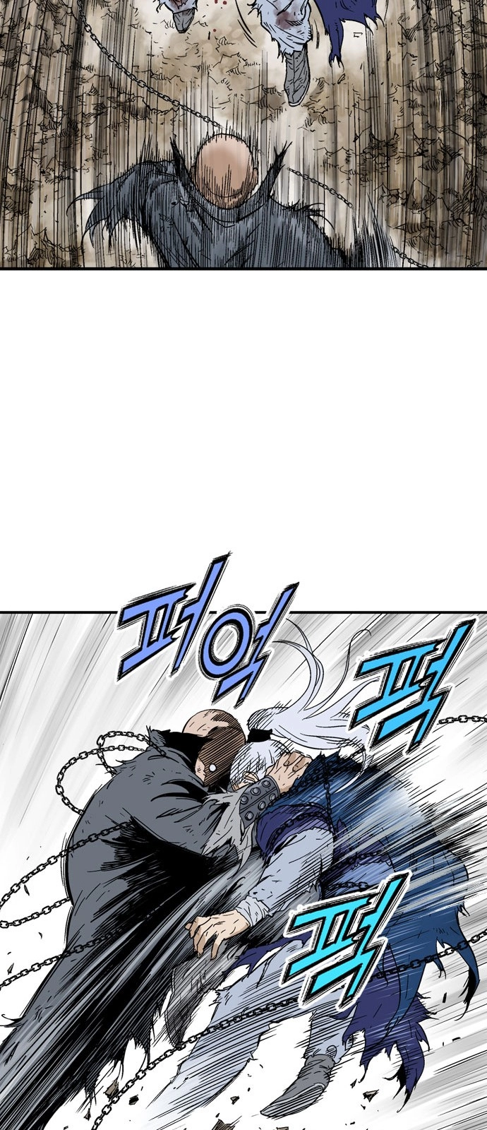 Read Gosu ar Manga Online