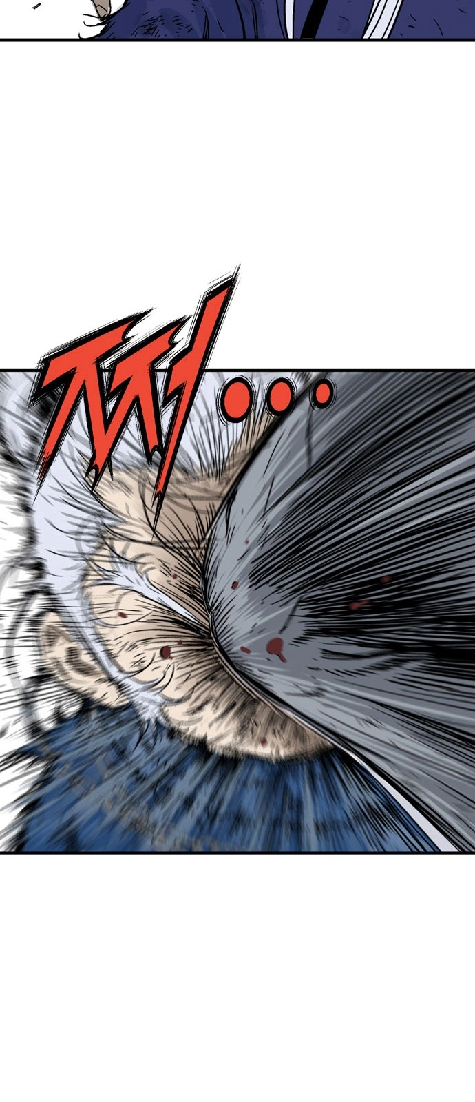 Read Gosu ar Manga Online