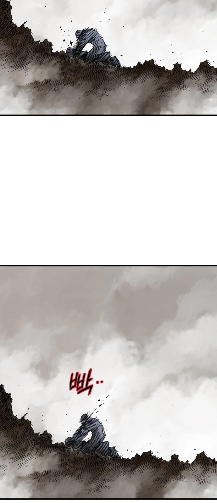 Read Gosu ar Manga Online