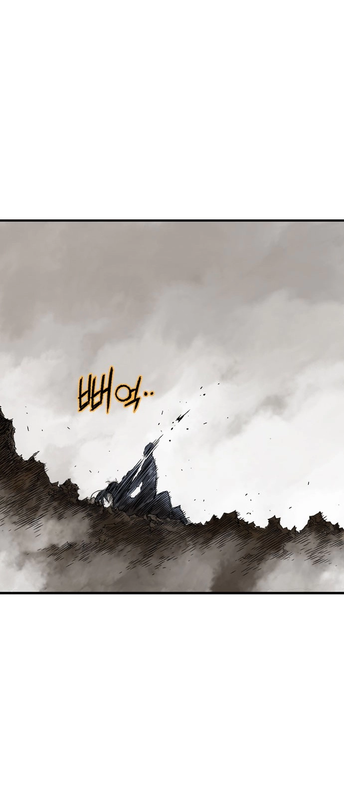 Read Gosu ar Manga Online