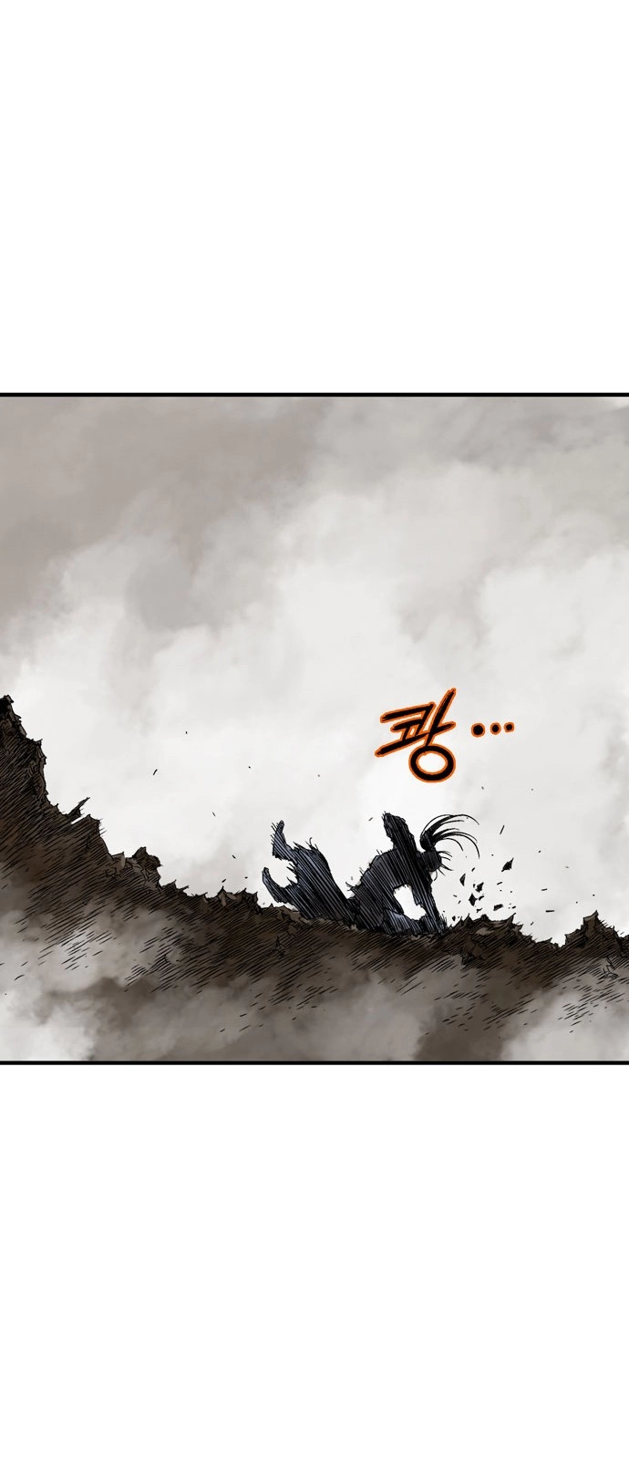 Read Gosu ar Manga Online