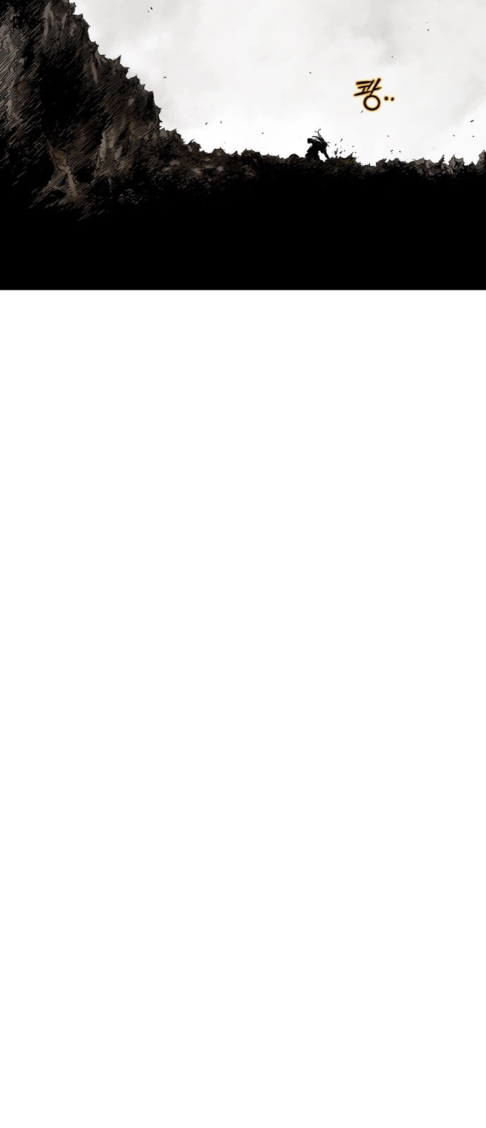 Read Gosu ar Manga Online