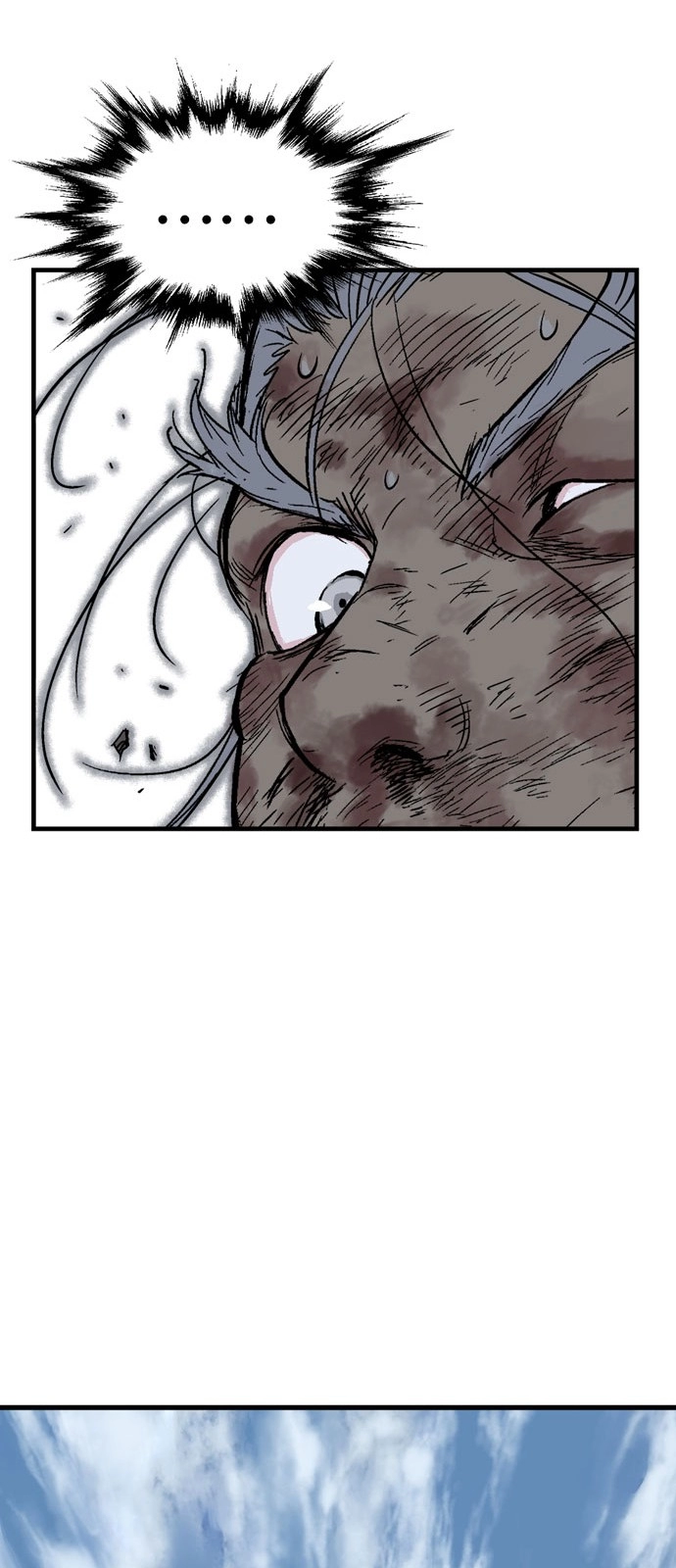 Read Gosu ar Manga Online