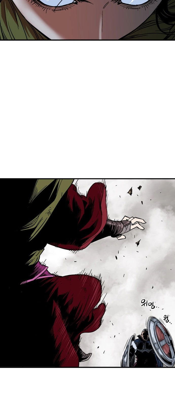 Read Gosu ar Manga Online