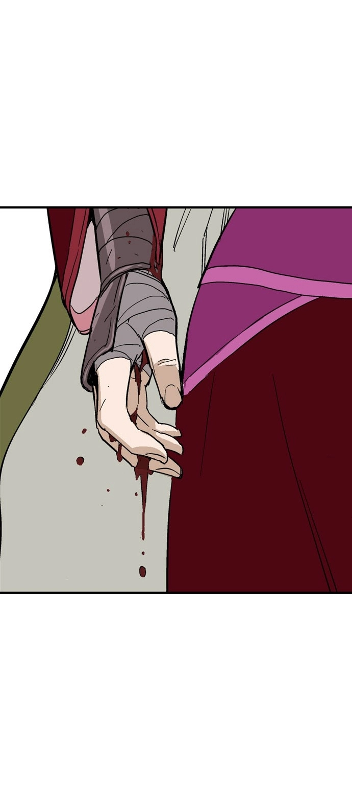 Read Gosu ar Manga Online