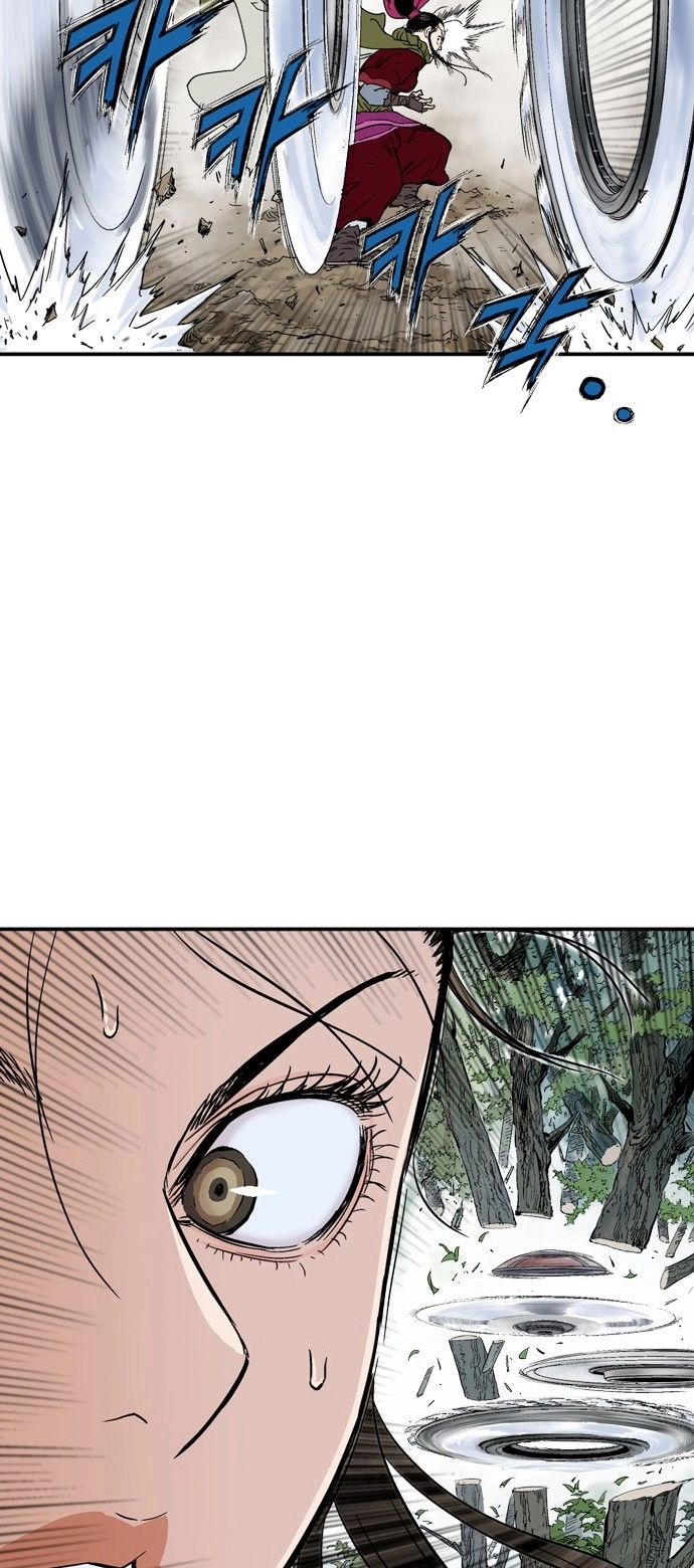 Read Gosu ar Manga Online