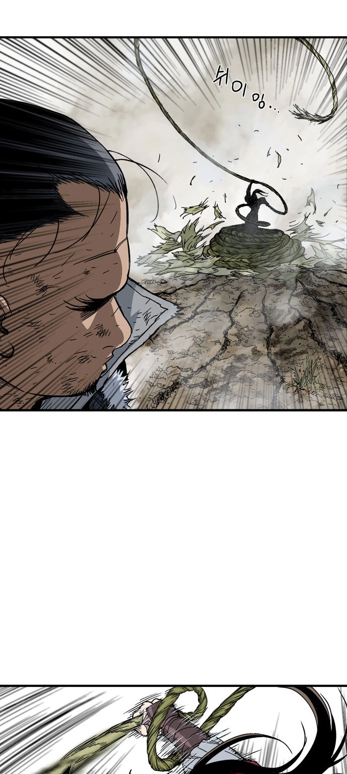 Read Gosu ar Manga Online