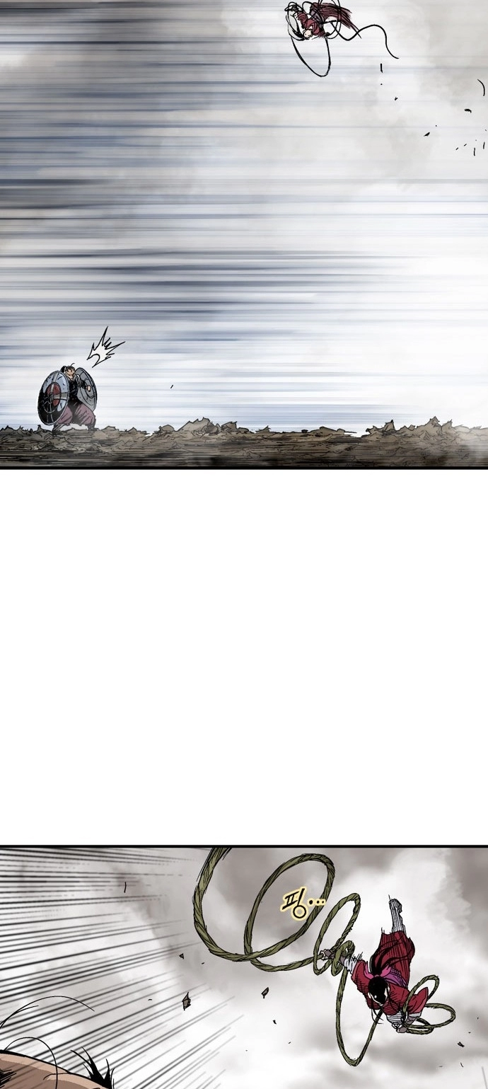 Read Gosu ar Manga Online