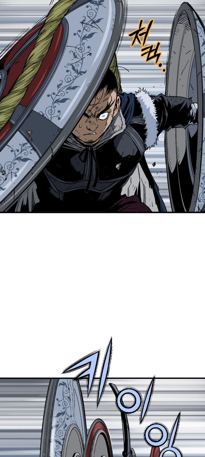 Read Gosu ar Manga Online