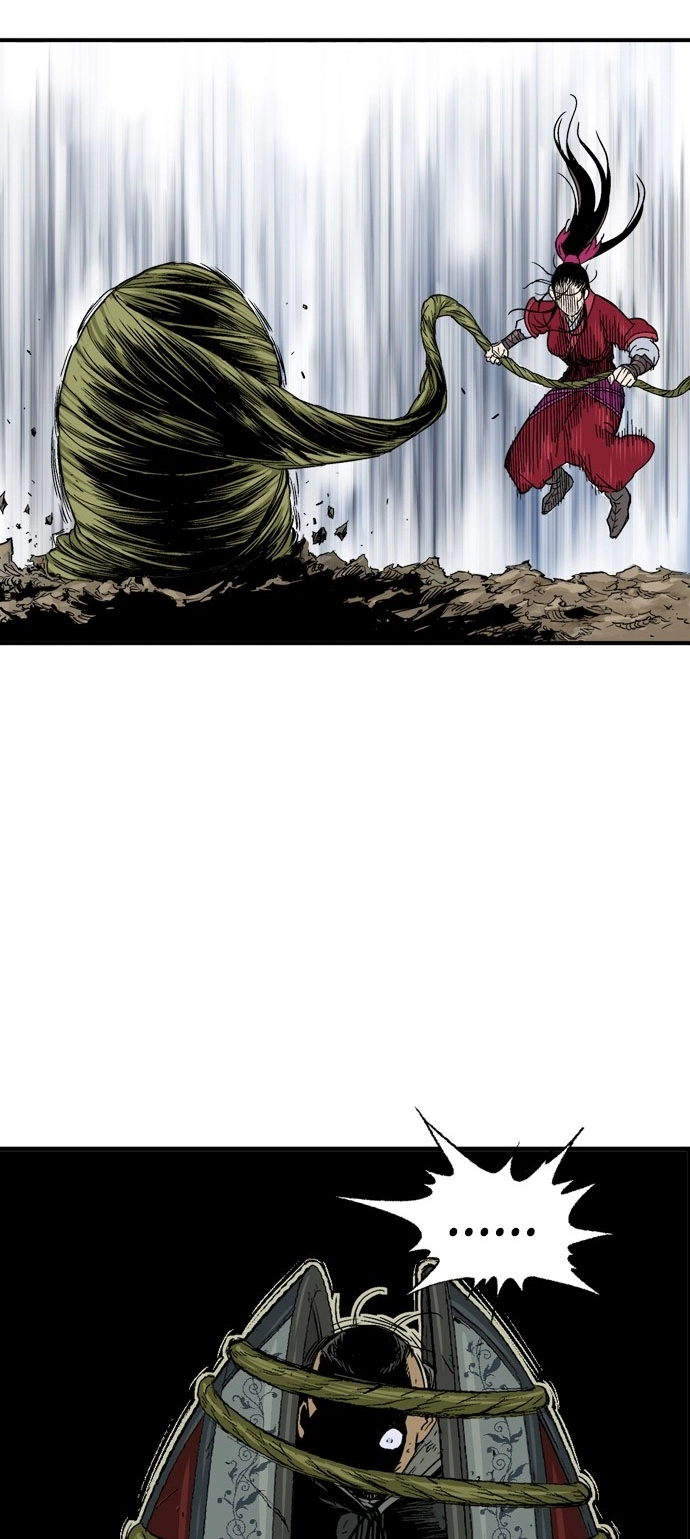 Read Gosu ar Manga Online