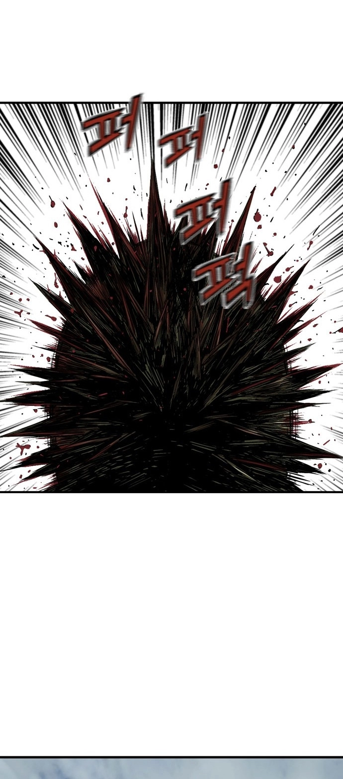 Read Gosu ar Manga Online