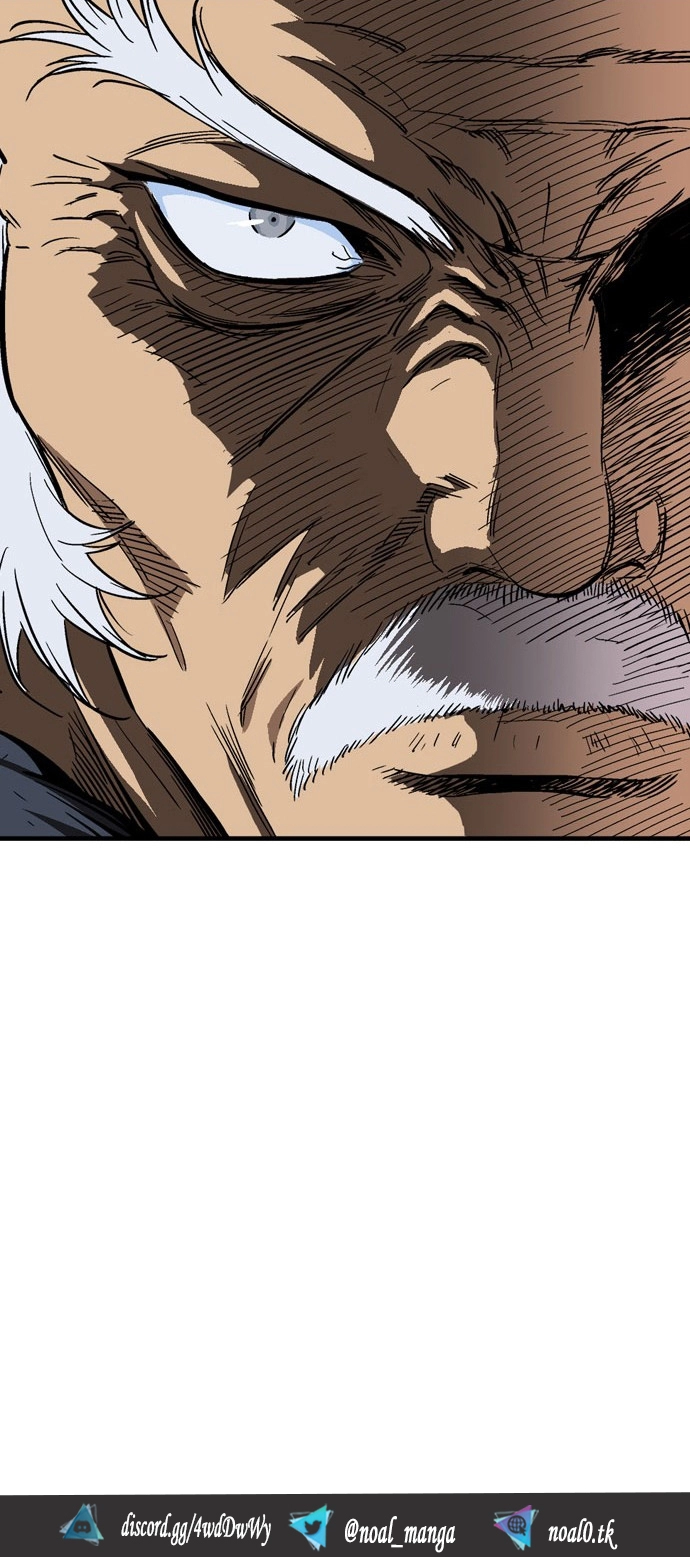 Read Gosu ar Manga Online