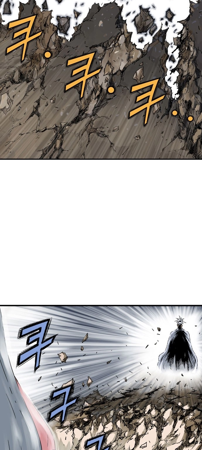 Read Gosu ar Manga Online