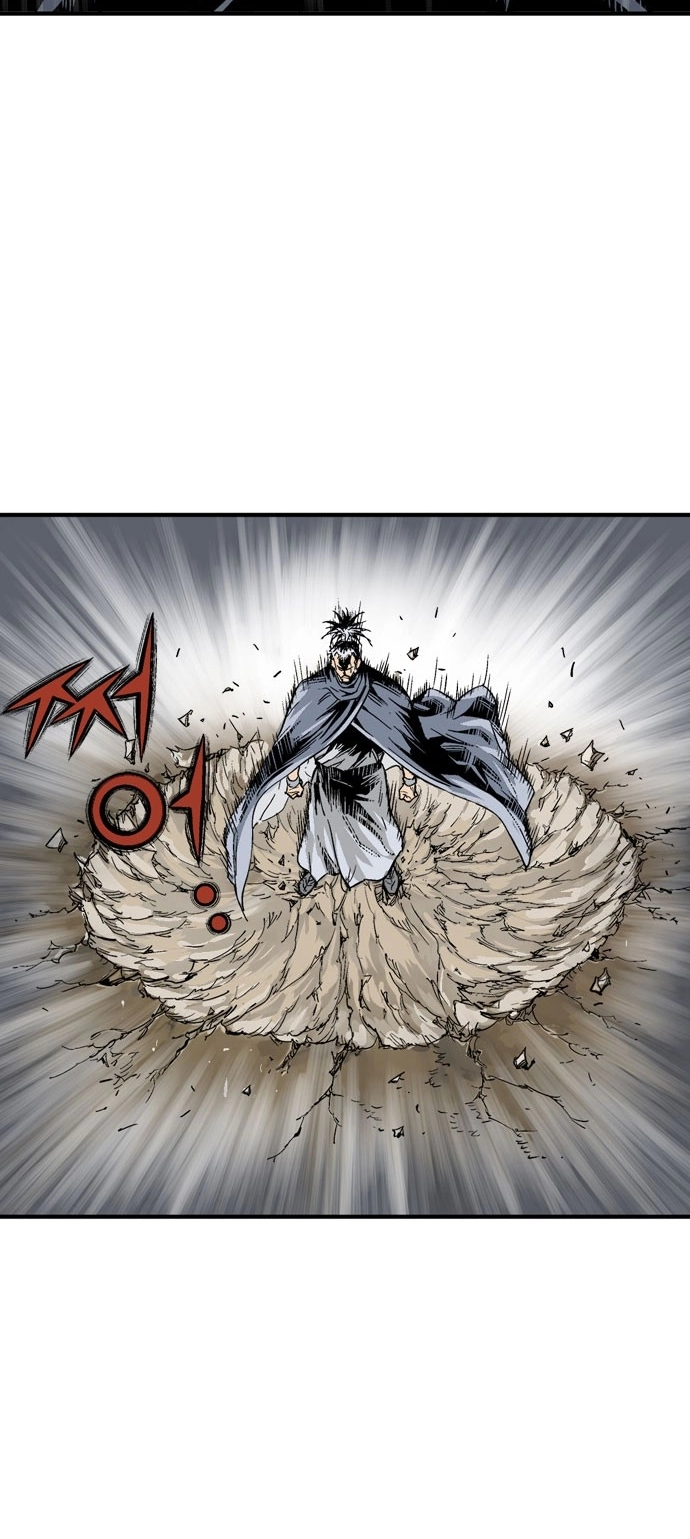 Read Gosu ar Manga Online