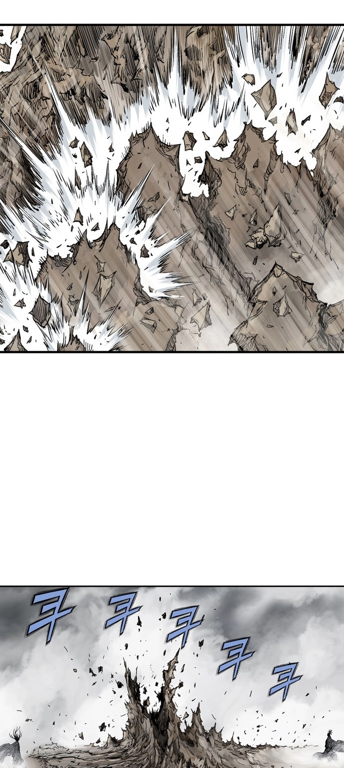 Read Gosu ar Manga Online