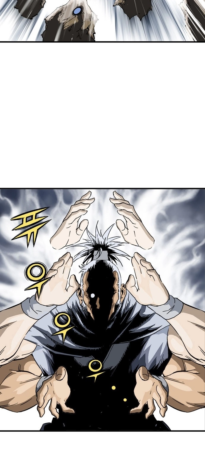 Read Gosu ar Manga Online