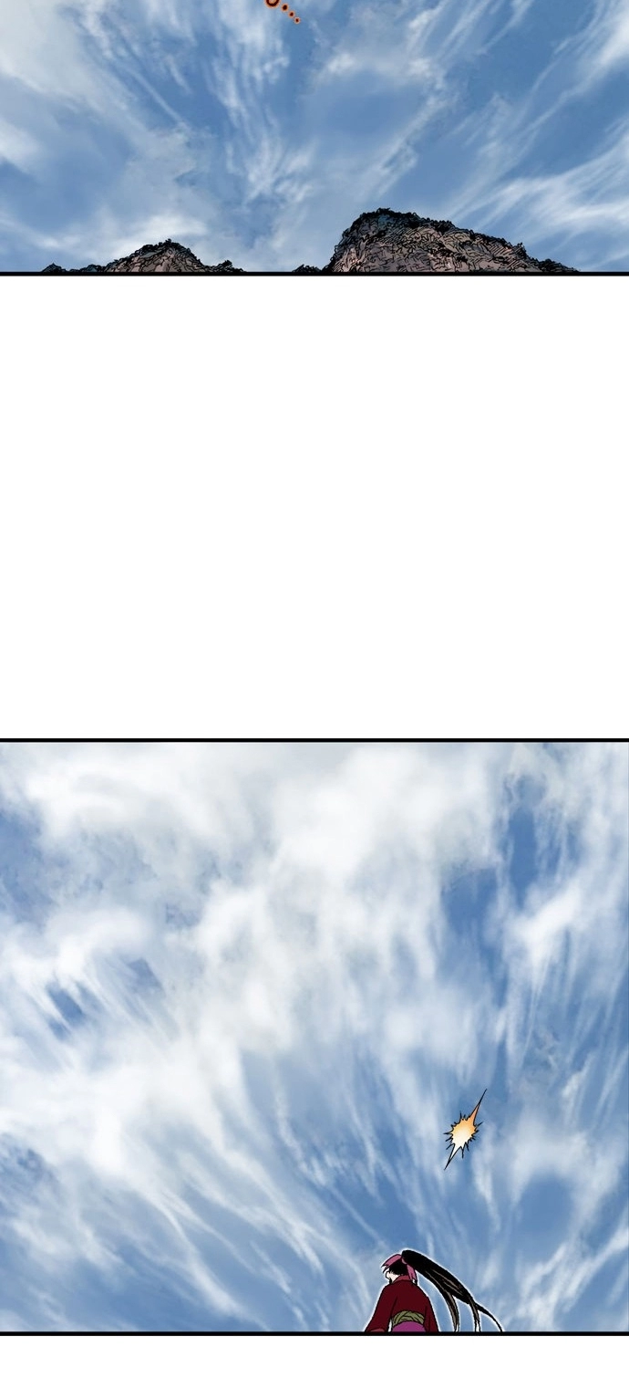 Read Gosu ar Manga Online