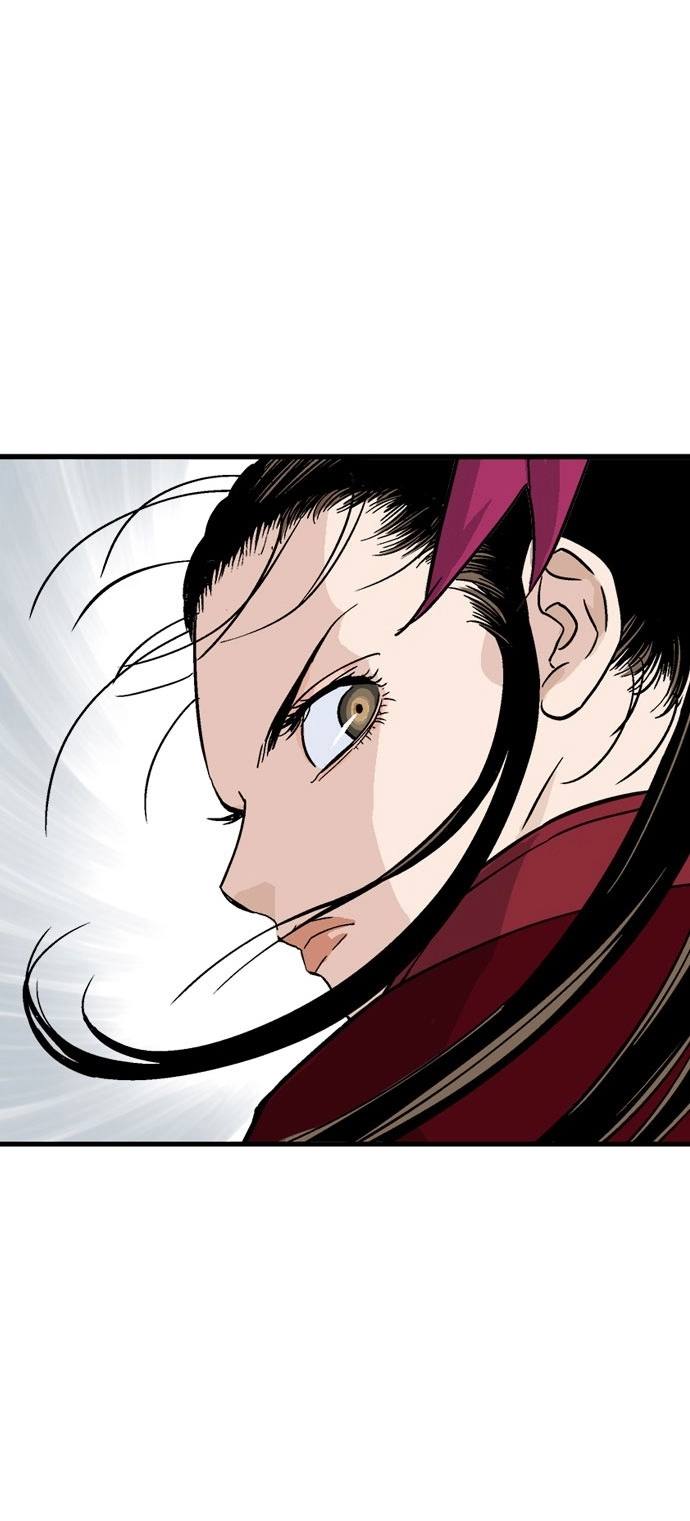 Read Gosu ar Manga Online