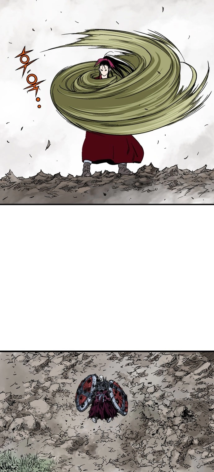 Read Gosu ar Manga Online