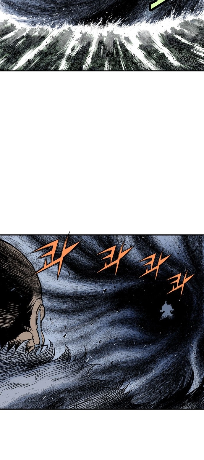 Read Gosu ar Manga Online