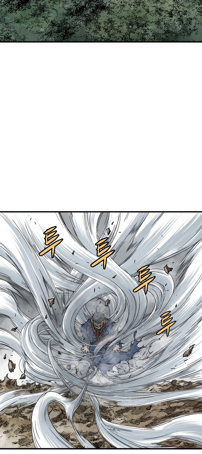 Read Gosu ar Manga Online