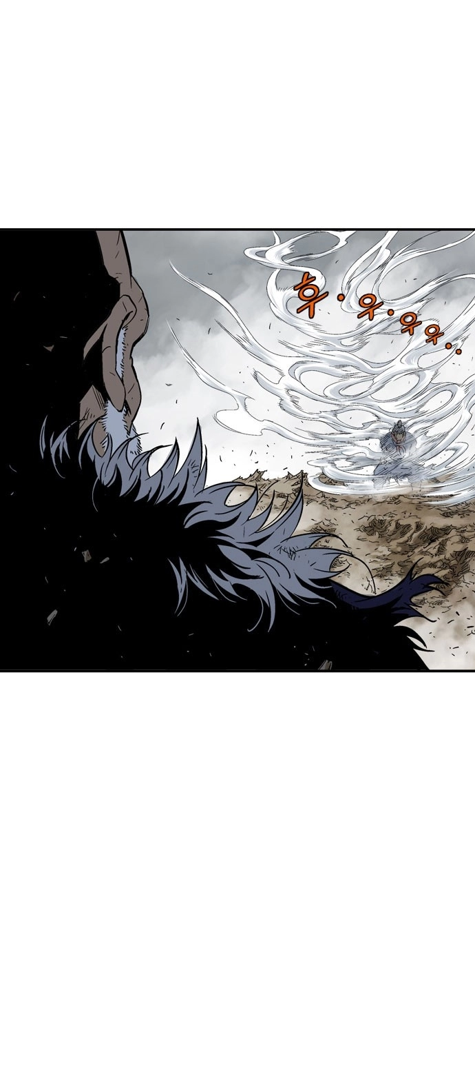 Read Gosu ar Manga Online