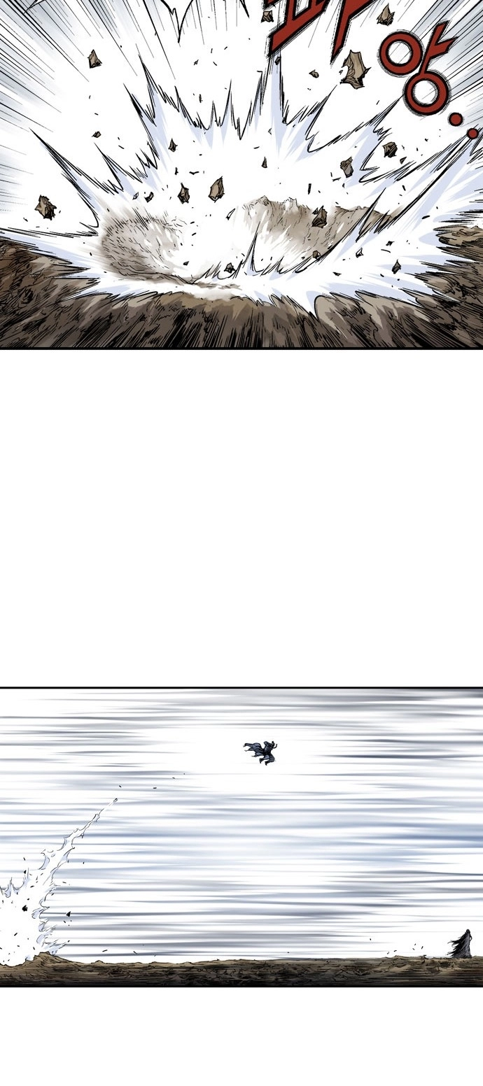 Read Gosu ar Manga Online