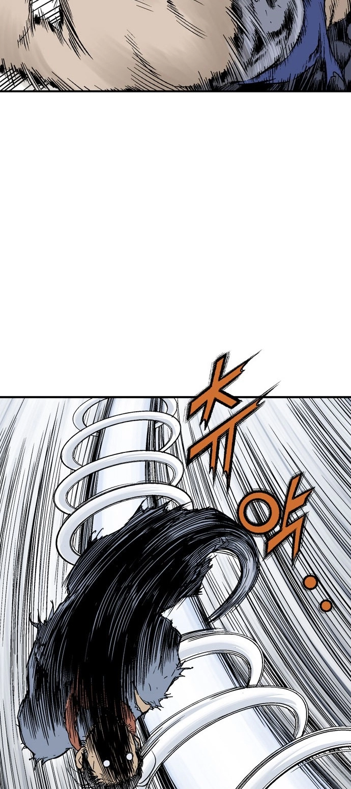 Read Gosu ar Manga Online