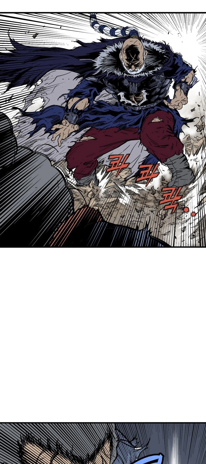 Read Gosu ar Manga Online