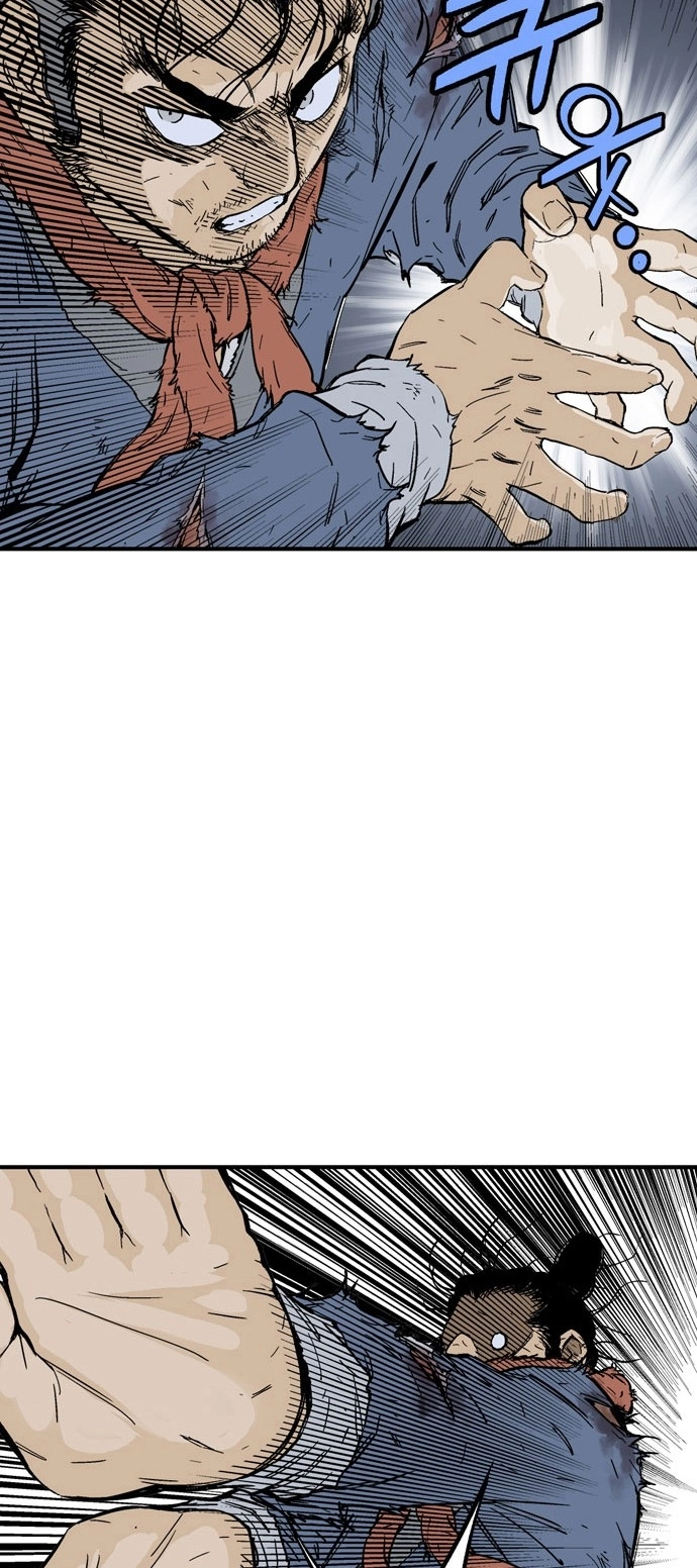 Read Gosu ar Manga Online