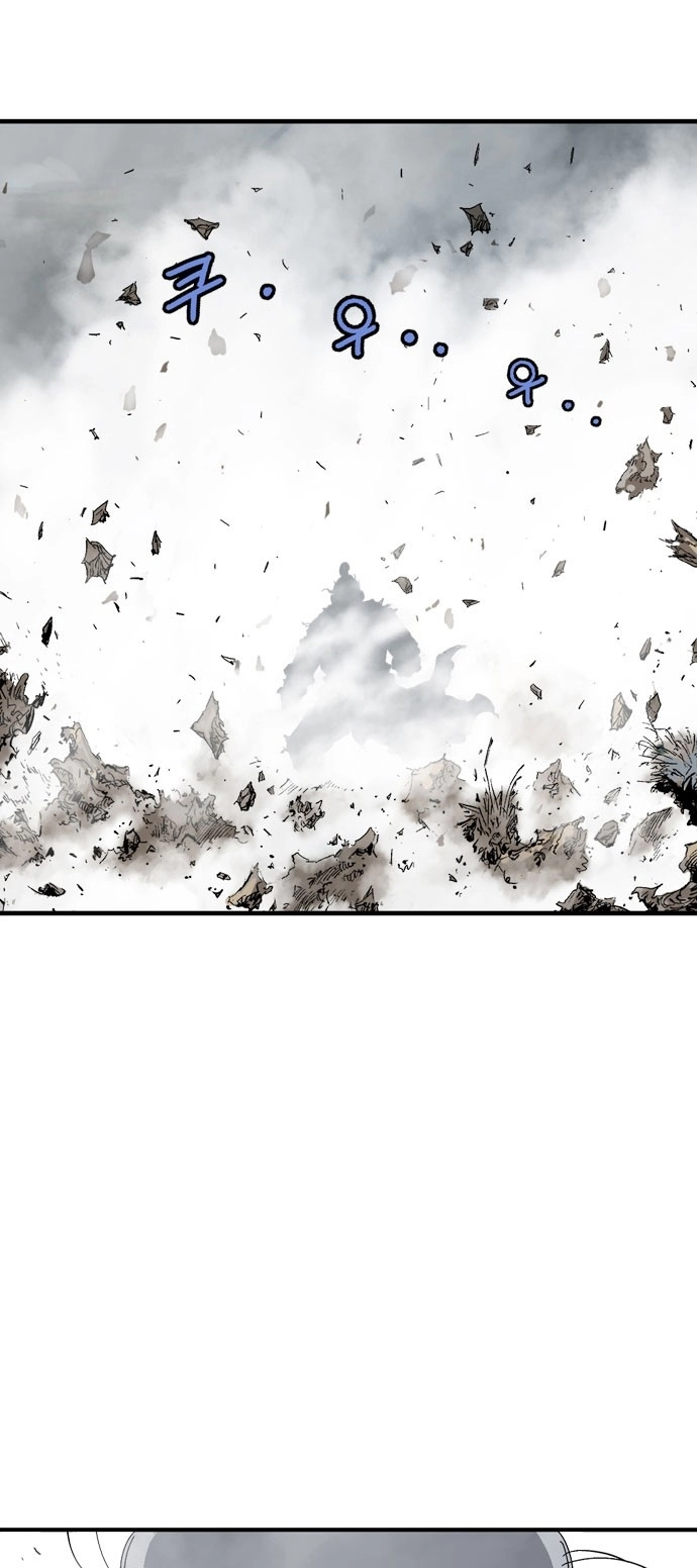 Read Gosu ar Manga Online