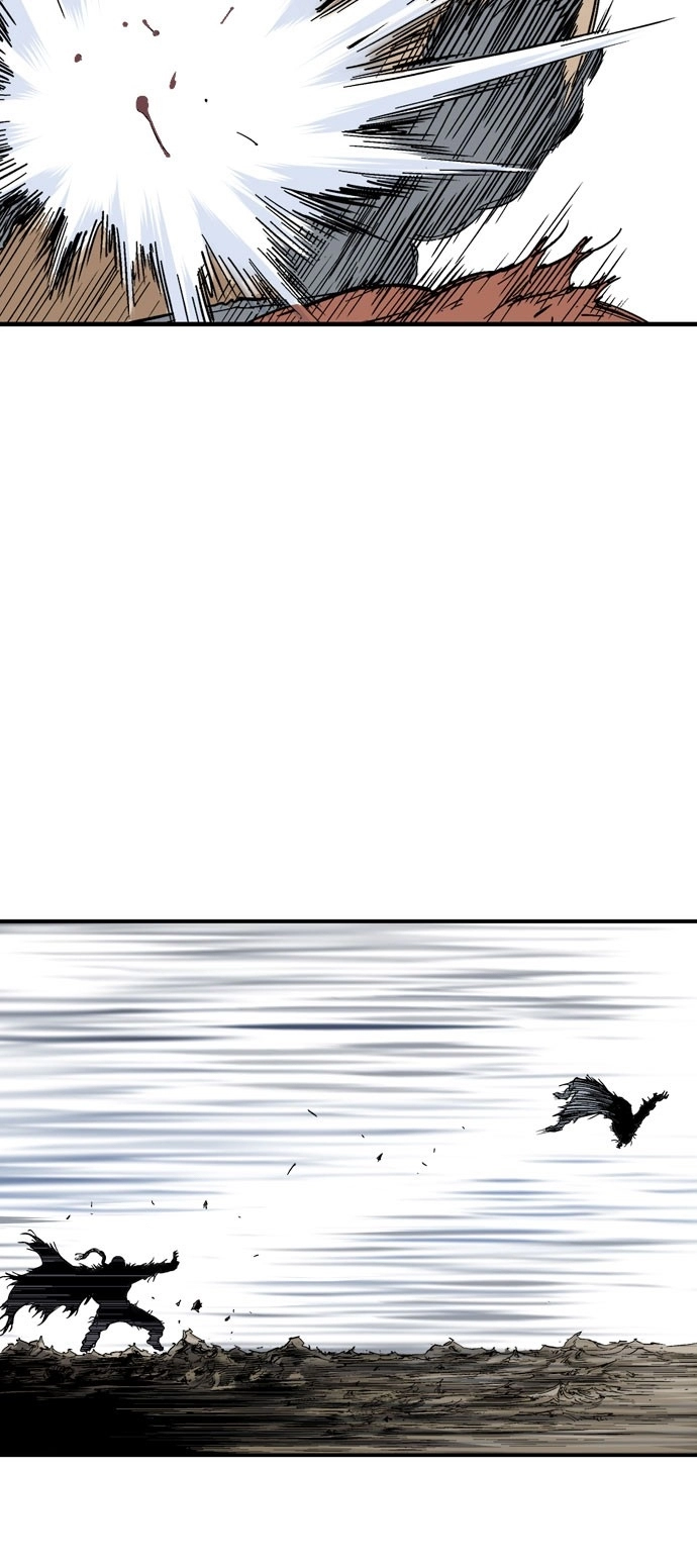 Read Gosu ar Manga Online